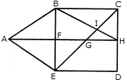 Find the number of triangles in the given figure. 12 13 14 15 The figure may be labelled as shown. T