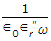 Electronics and Communication Engineering Materials and Components: Assertion (A): In a parallel plate capacitor having area of plate 1 m2 and plate s